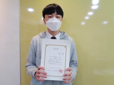 2021년 2월 장학생 박진규님 (STEP-5)