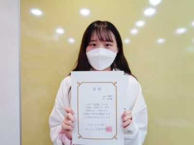 2021년 3월 장학생 이규정님 (STEP-3)