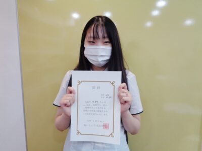 2021년 5월 장학생 이승빈님 (JLPT N2)