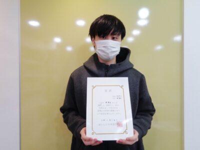 2021년 2월 장학생 박경근님 (JLPT N1)