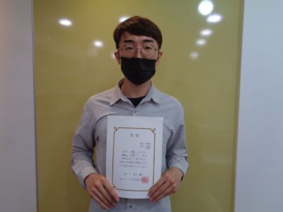 2021년 6월 장학생 소규호님 (STEP-2)