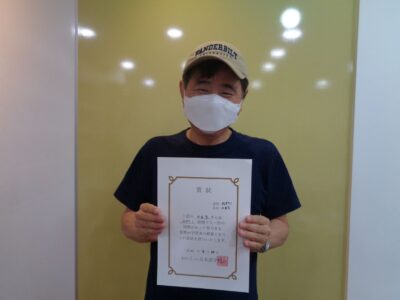 2021년 6월 장학생 이종건님(JLPT N1)