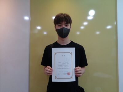 2021년 6월 장학생 김동규님 (JLPT N3)