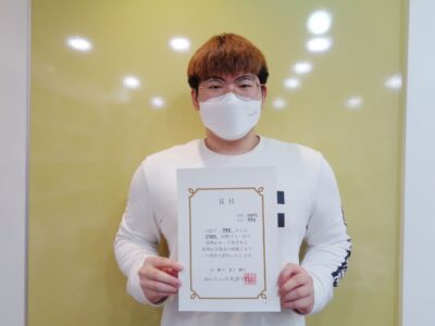 2021년 5월 장학생 양준성님 (STEP-1)