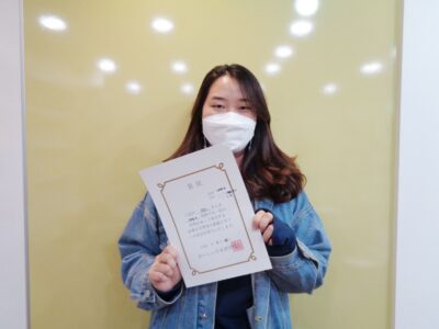 2021년 4월 장학생 심소연님 (STEP-2)