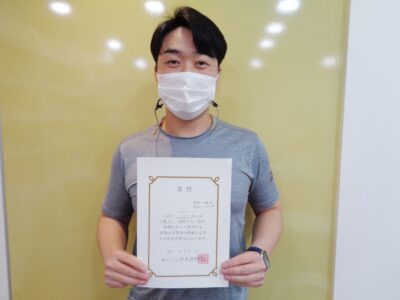 2021년 5월 장학생 이동엽님 (土JLPT N2)