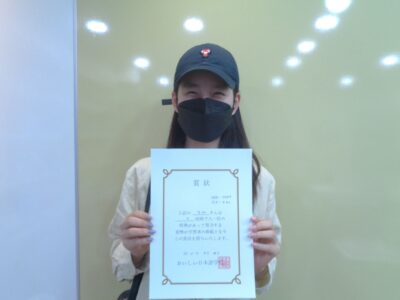 2021년 7월 장학생 김규리님(STEP-5)