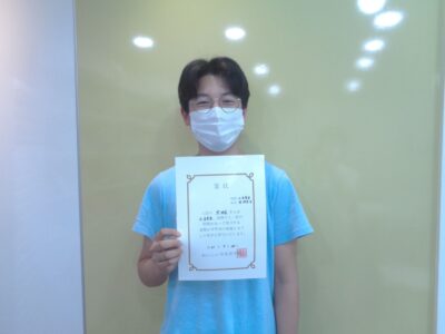 2021년 7월 장학생 방태호님(土초중급)