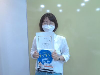 2021년 7월 장학생 강보미님(土중고급)