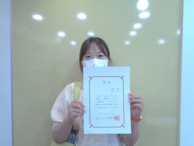 2021년 7월 장학생 심혜지님(土JLPT N2)