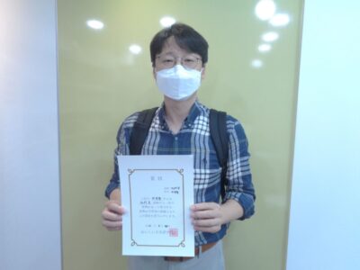 2021년 7월 장학생 이상천님(土JLPT N3)