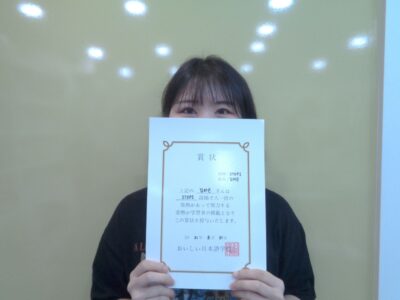 2021년 8월 장학생 김하은님 (STEP-1)