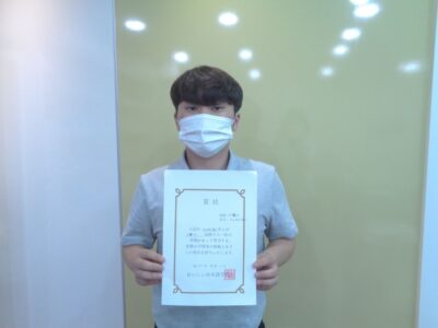 2021년 8월 장학생 허범준님 (土JLPT-N2)