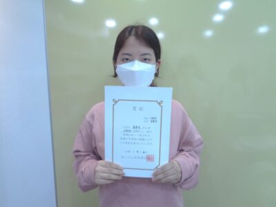 2021년 8월 장학생 김윤지님 (STEP-4)