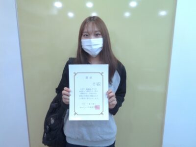 2021년 8월 장학생 정다인님 (JLPT-N1)