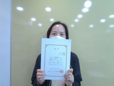 2021년 9월 장학생 임혜정님 (STEP-3)