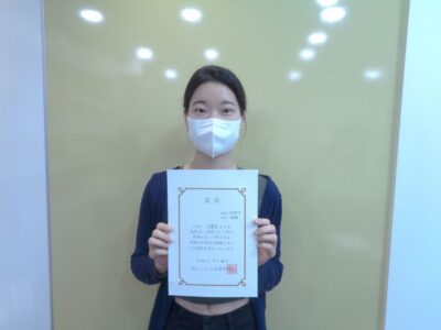 2021년 9월 장학생 신유진님 (土JLPT-N3)