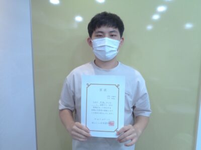 2021년 9월 장학생 박학수님 (STEP-5)
