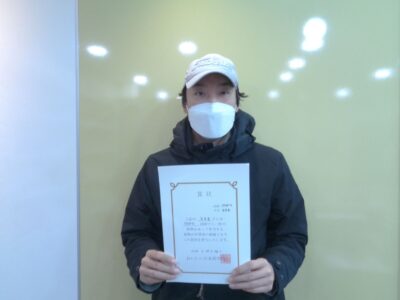 2021년 10월 장학생 김종윤님 (STEP-4)