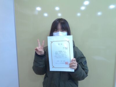 2021년 10월 장학생 한유정님 (STEP-3)