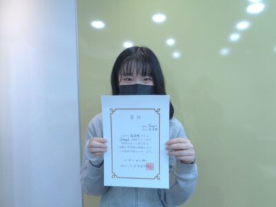 2021년 10월 장학생 함주연님 (STEP-1)