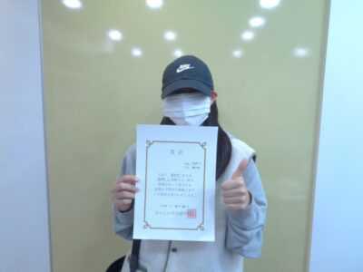 2021년 10월 장학생 정다인님 (JLPT-N1)