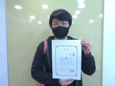 2021년 10월 장학생 최종훈님 (STEP-2)