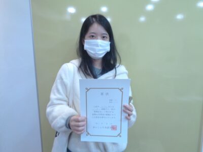 2021년 10월 장학생 정예림님 (JLPT-N3)