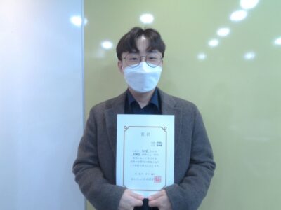 2021년 11월 장학생 장세영님 (STEP-1)