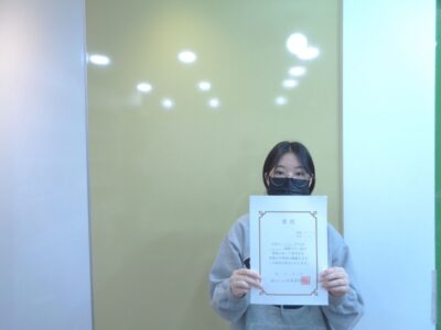 2021년 11월 장학생 남지후님 (土STEP-4)