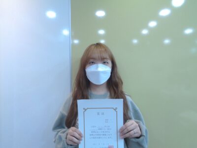 2021년 11월 장학생 이슬님 (JLPT-N3)