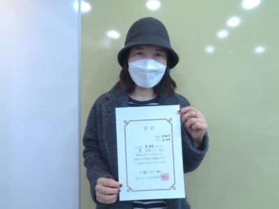 2021년 11월 장학생 노수미님 (STEP-5)