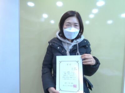 2021년 12월 장학생 노수미님 (N3)