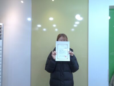 2021년 12월 장학생 최유진님 (STEP-3)