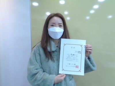 2022년 1월 장학생 김지혜님 (STEP-6)