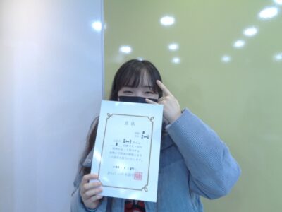 2022년 1월 장학생 송재은님 (STEP-8)
