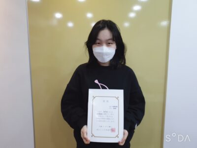 2022년 1월 장학생 김수인님 (외고특강반)
