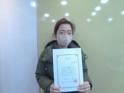 2022년 1월 장학생 김용희님 (JLPT-N3)