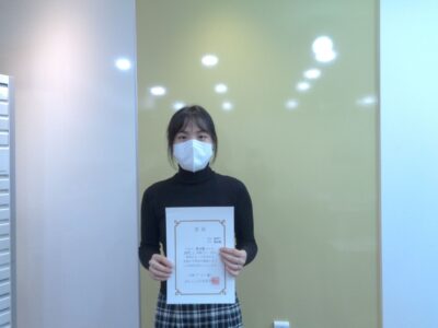 2022년 1월 장학생 곽서현님 (JLPT-N1)