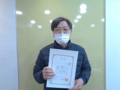 2022년 2월 장학생 지상근님 (STEP-2)