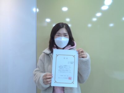 2022년 2월 장학생 노수미님 (JLPT-N3)