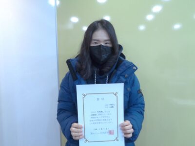 2022년 2월 장학생 이석형님 (STEP-4)