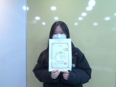 2022년 2월 장학생 임채영님 (STEP-5)