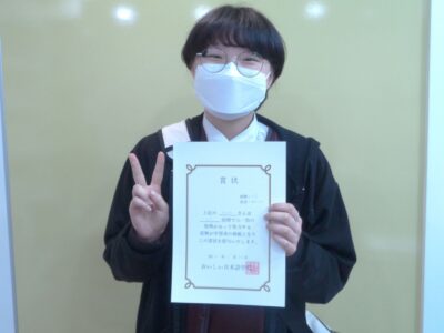 2022년 3월 장학생 한지예님 (JLPT-N3)