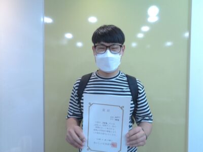 2022년 4월 장학생 장윤철님 (JLPT-N1)