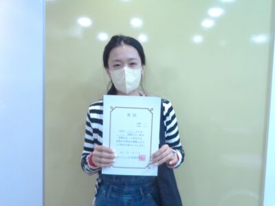 2022년 4월 장학생 양송희님 (JLPT-N3)
