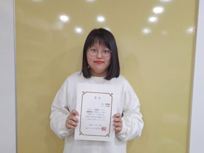 2022년 4월 장학생 노신영님 (외고특강반)