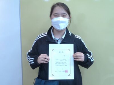 2022년 5월 장학생 김민지님 (JLPT-N3)