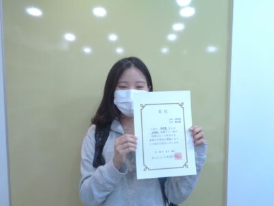 2022년 5월 장학생 정선영님 (STEP-1)