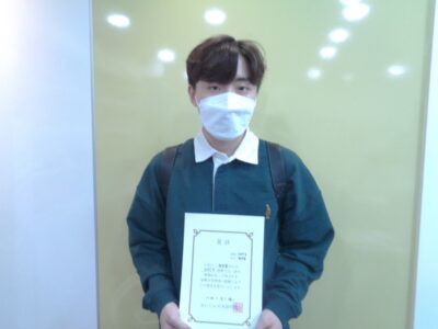 2022년 5월 장학생 장세영님 (土JLPT-N3)